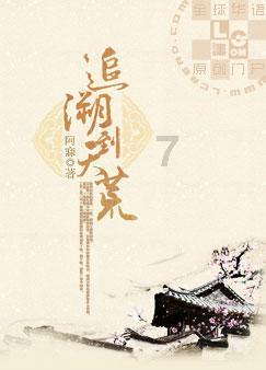 膳食纤维的东西真的能帮助人减肥吗？