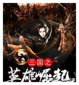 你知道怎样鉴别真假耗油？游戏画面