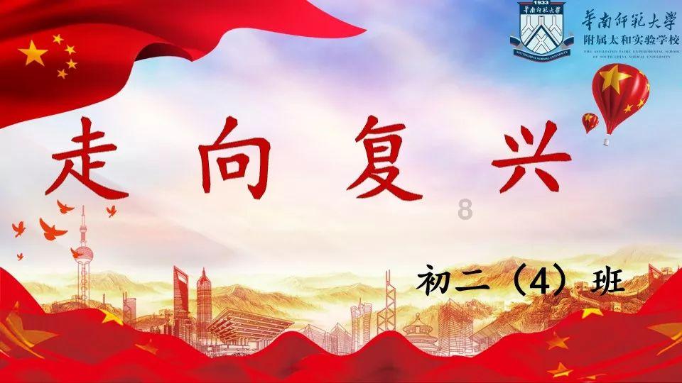 朱祁镇有多败家?土木之变一战损失52位国家重臣,堪称千古罪人