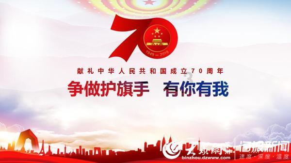 妈妈手机落家里，上班去了，我该咋办？