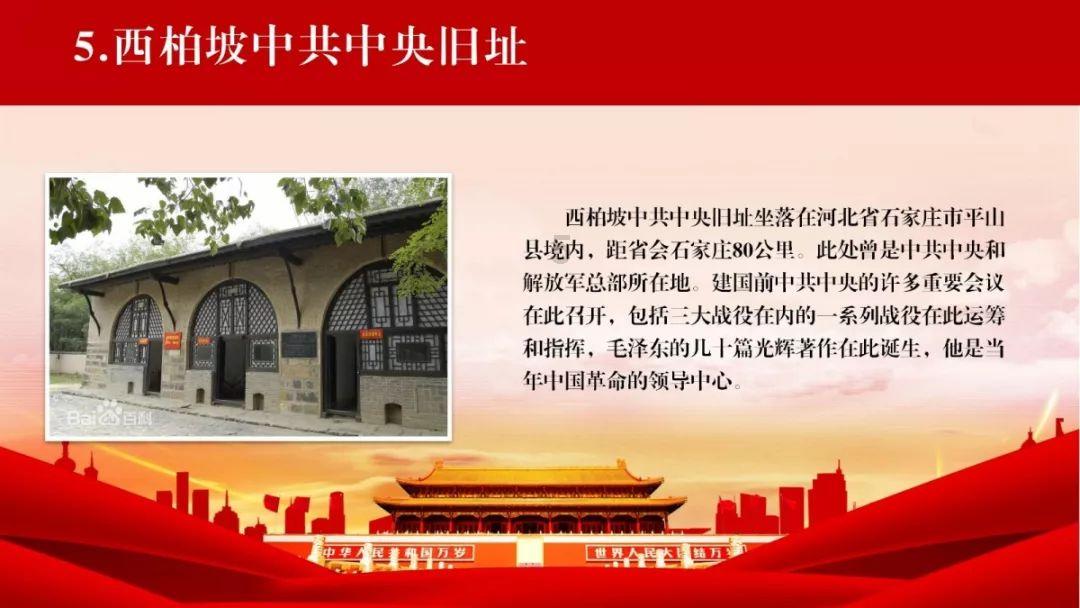拯救落难小鸟