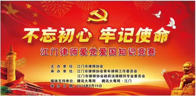 偶像经纪人