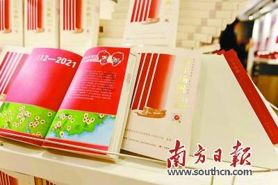 了解电视剧巡回检察组中,米振东是一个什么样的人?,最全面实用的红迪网平台